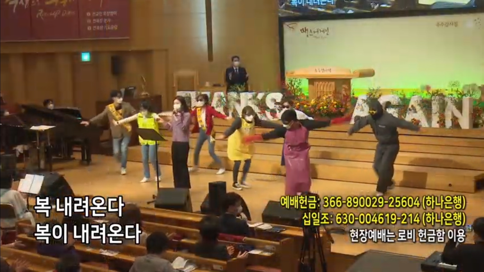 복내려온다~~ 복이내려온다~~~